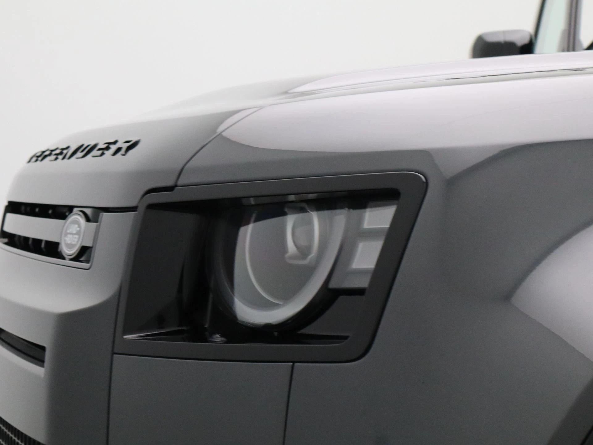 Land Rover Defender 110 2.0 P300e 110 Dynamic Edition