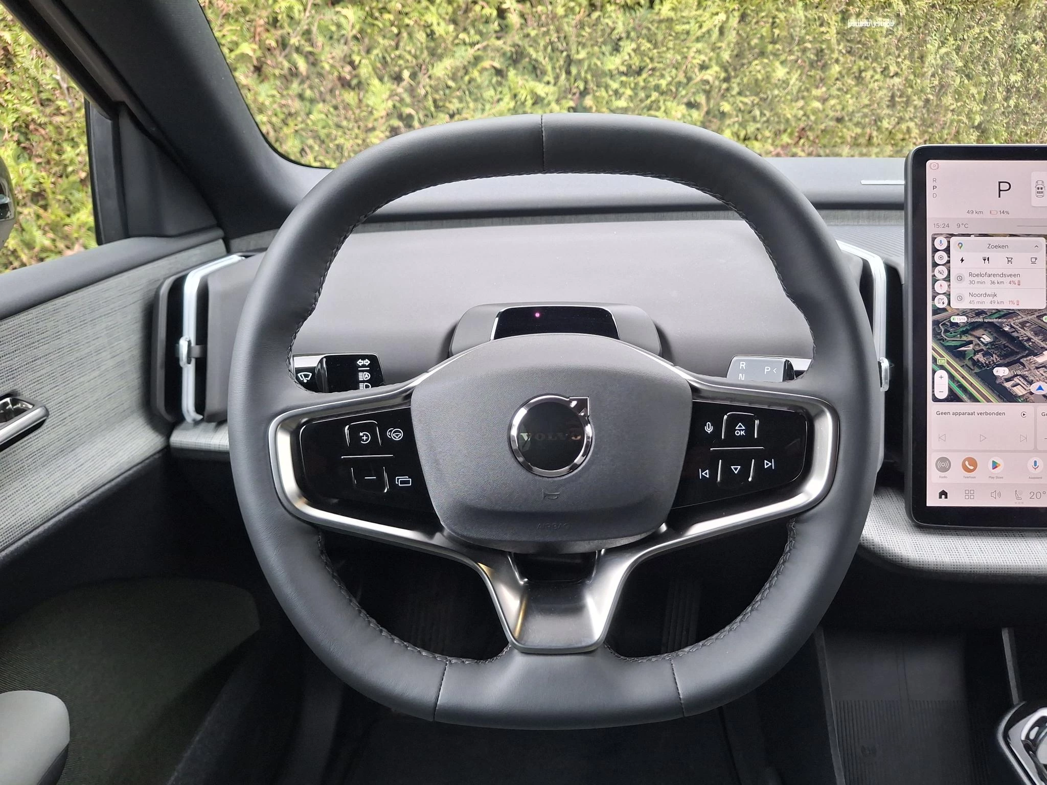 Volvo-EX30-image-24