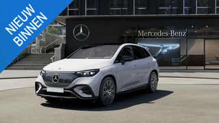 Mercedes-Benz-EQE-image-0