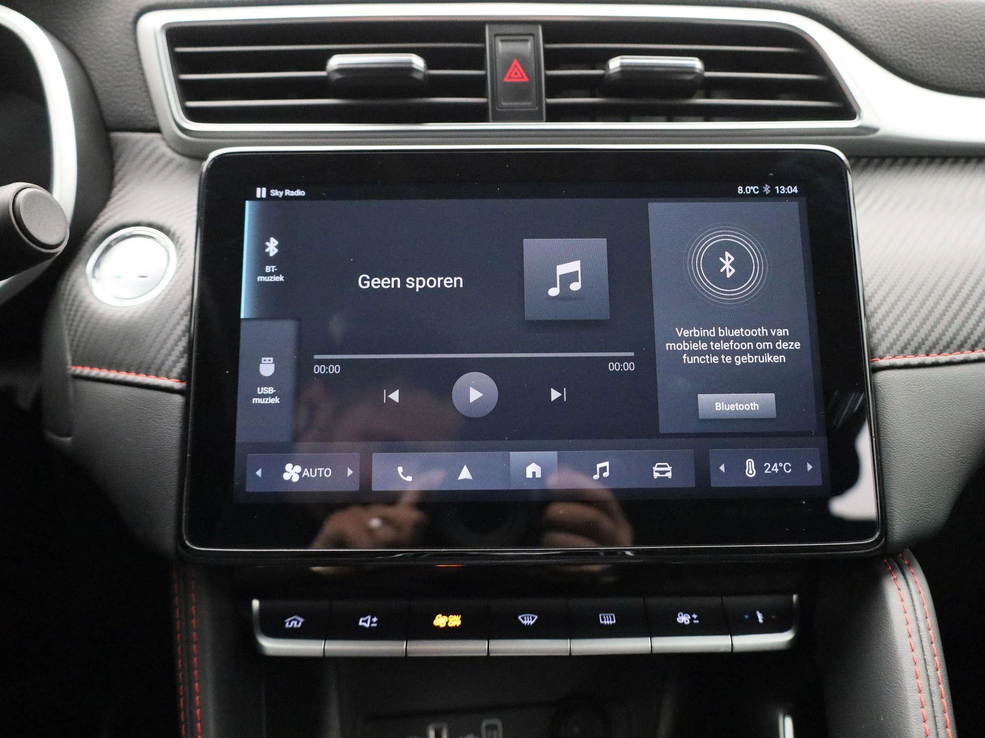 MG ZS Standard Range 51 kWh Comfort