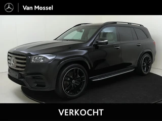 Mercedes-Benz GLS 450 4MATIC AMG Line