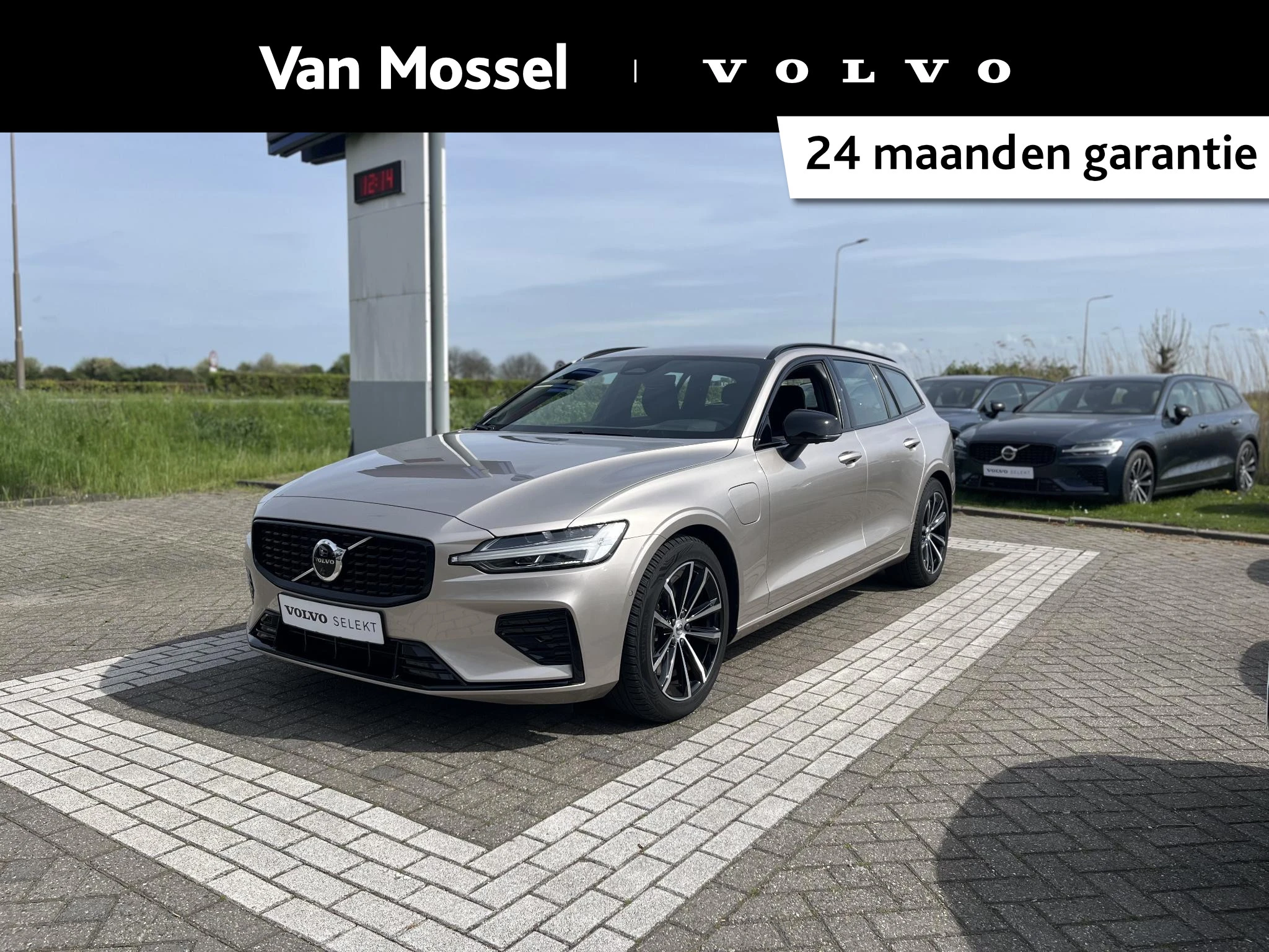 Volvo-V60-image-0