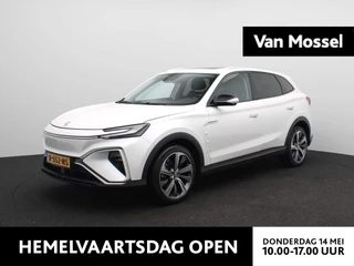 MG Marvel R Luxury 70kWh