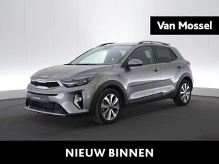 Kia Stonic 1.0 T 100 Style Edition DCT