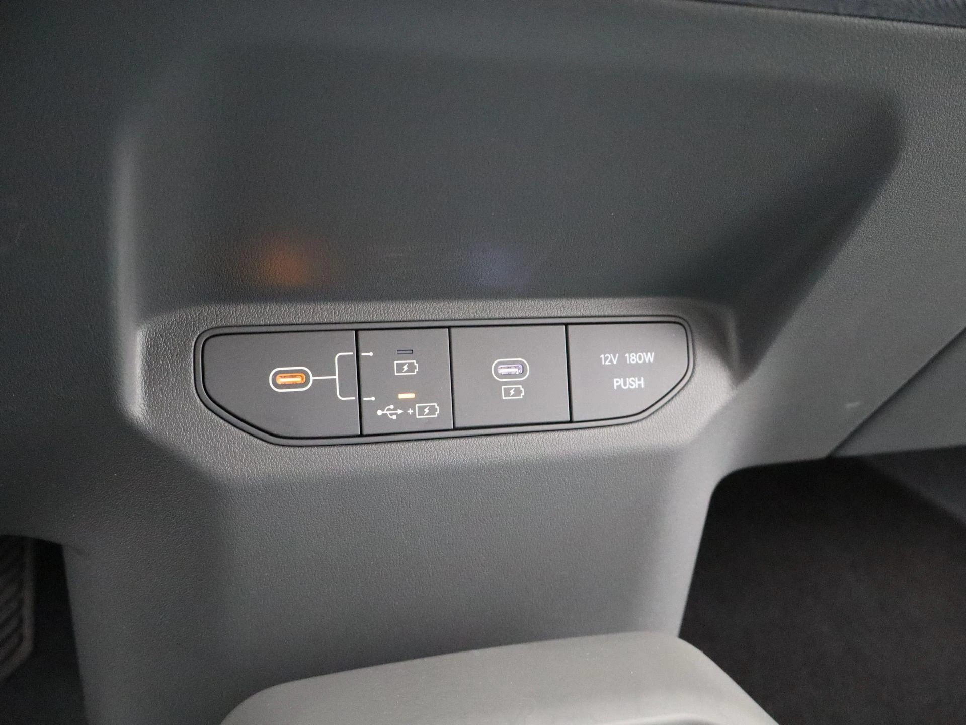 Kia EV3 Plus 81.4 kWh