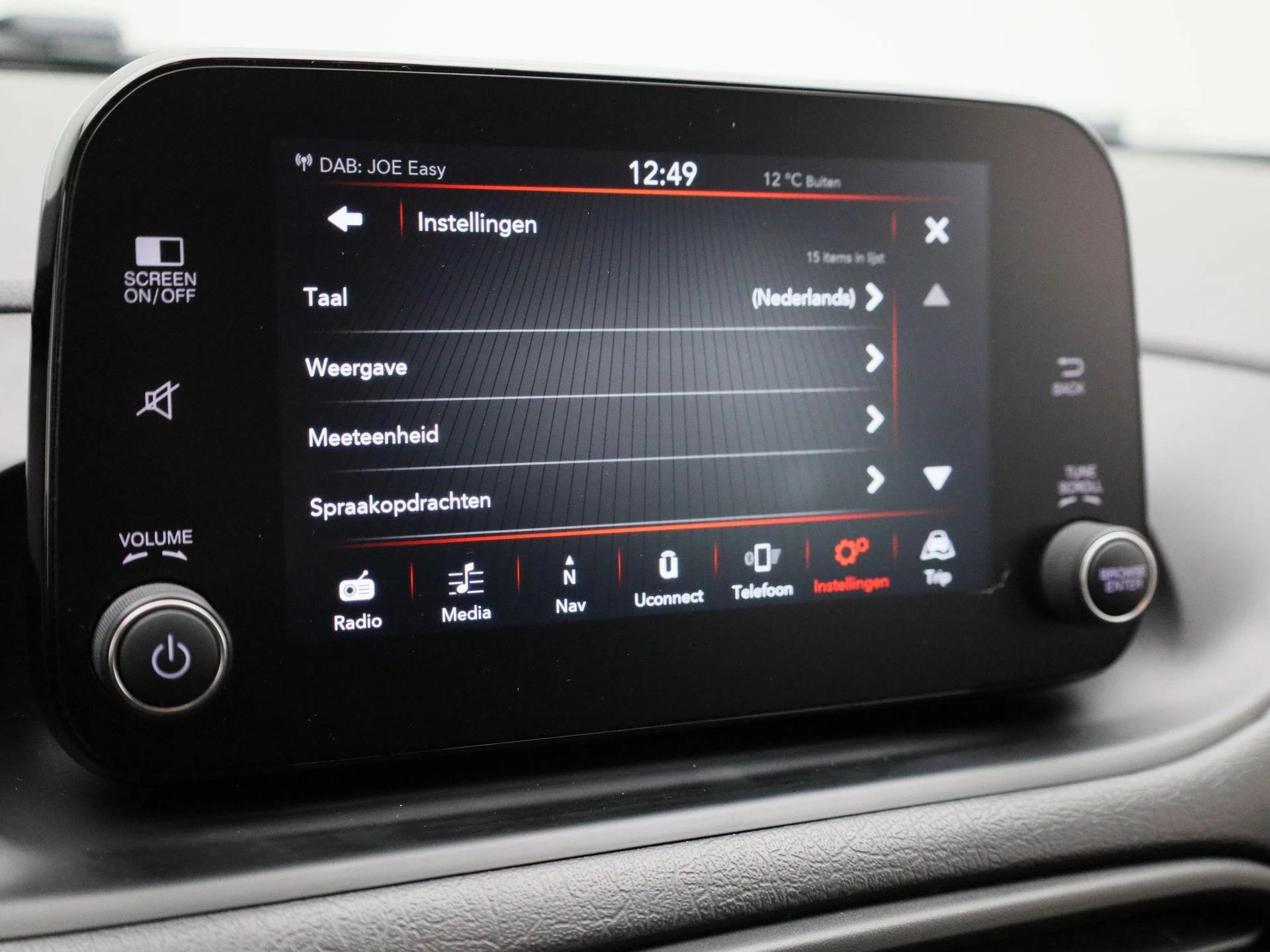 Fiat Tipo Hatchback 1.4 Mirror | LED | Carplay | Cruise Control