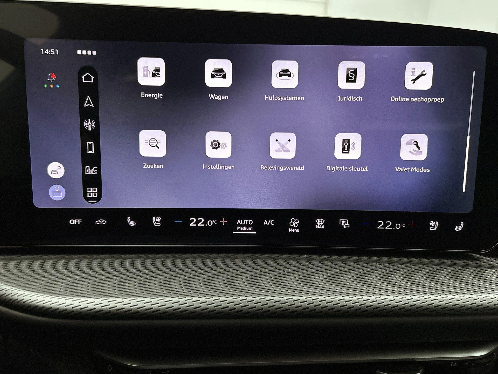 Audi-Q5-image-29