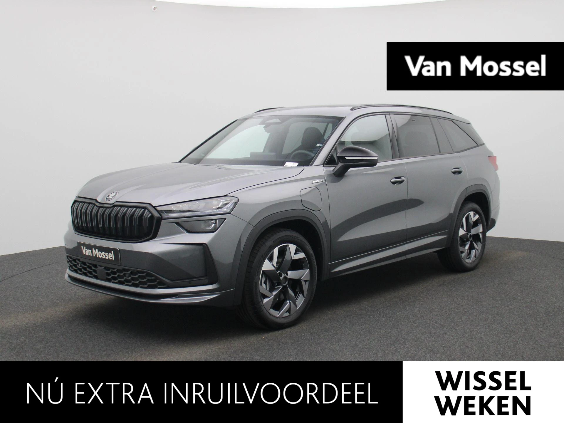 Škoda-Kodiaq-image-0