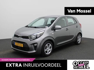 Kia Picanto 1.0 DPi ComfortLine