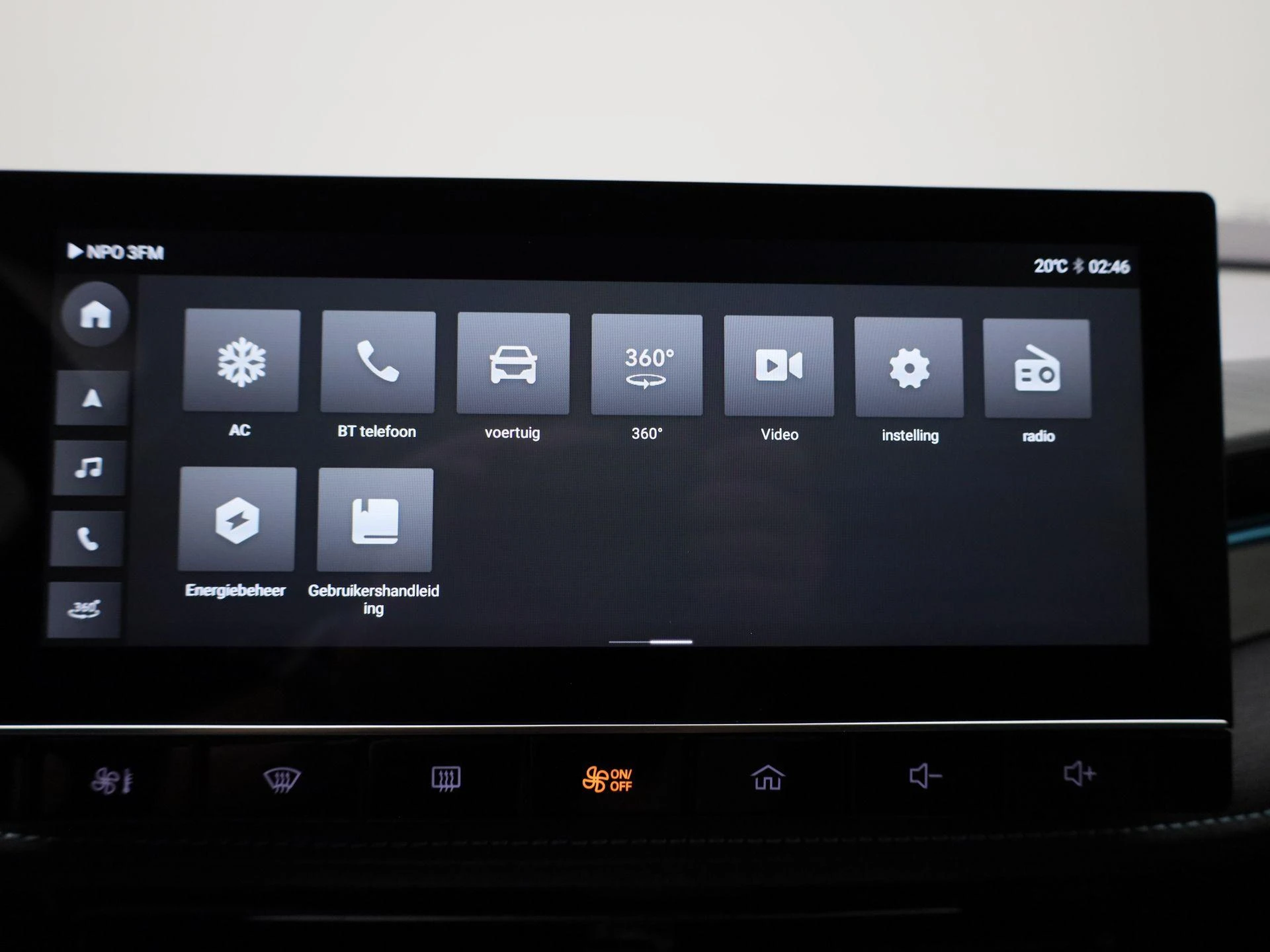 MG MG5 Electric Long Range Luxury 61 kWh