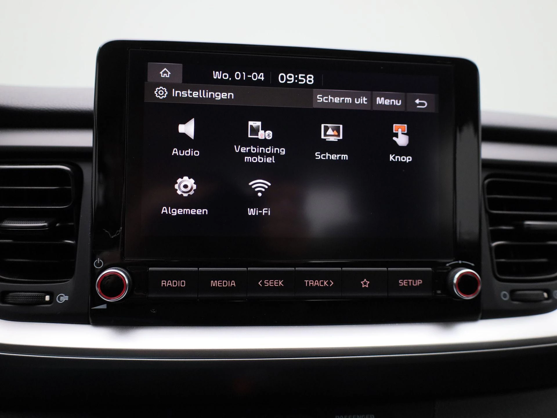 Kia-Stonic-image-24