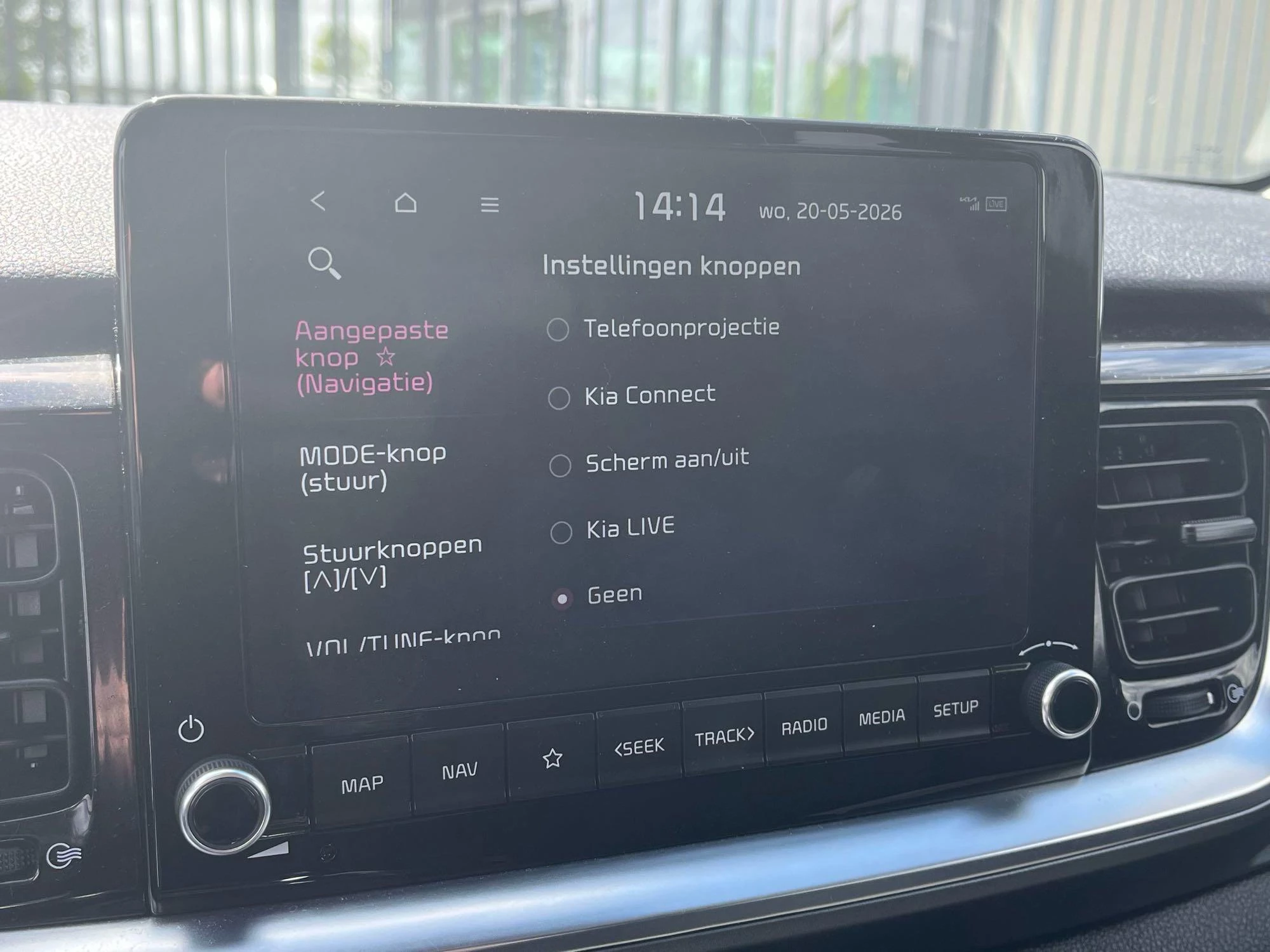 Kia Stonic 1.0 T-GDi MHEV DynamicPlusLine