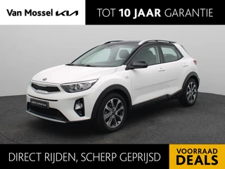 Kia Stonic 1.0 T-GDi DynamicLine