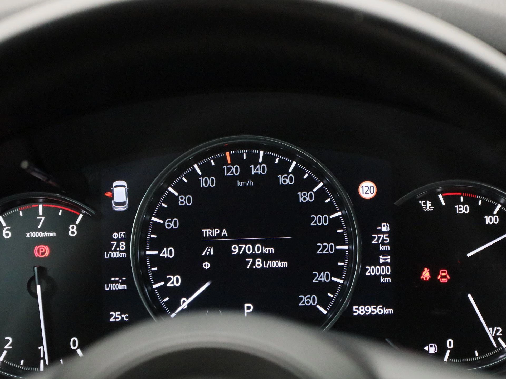 Mazda CX-5 2.0 SkyActiv-G 165 Sportive