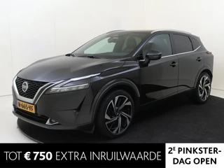 Nissan QASHQAI 1.3 MHEV Xtronic Tekna Plus