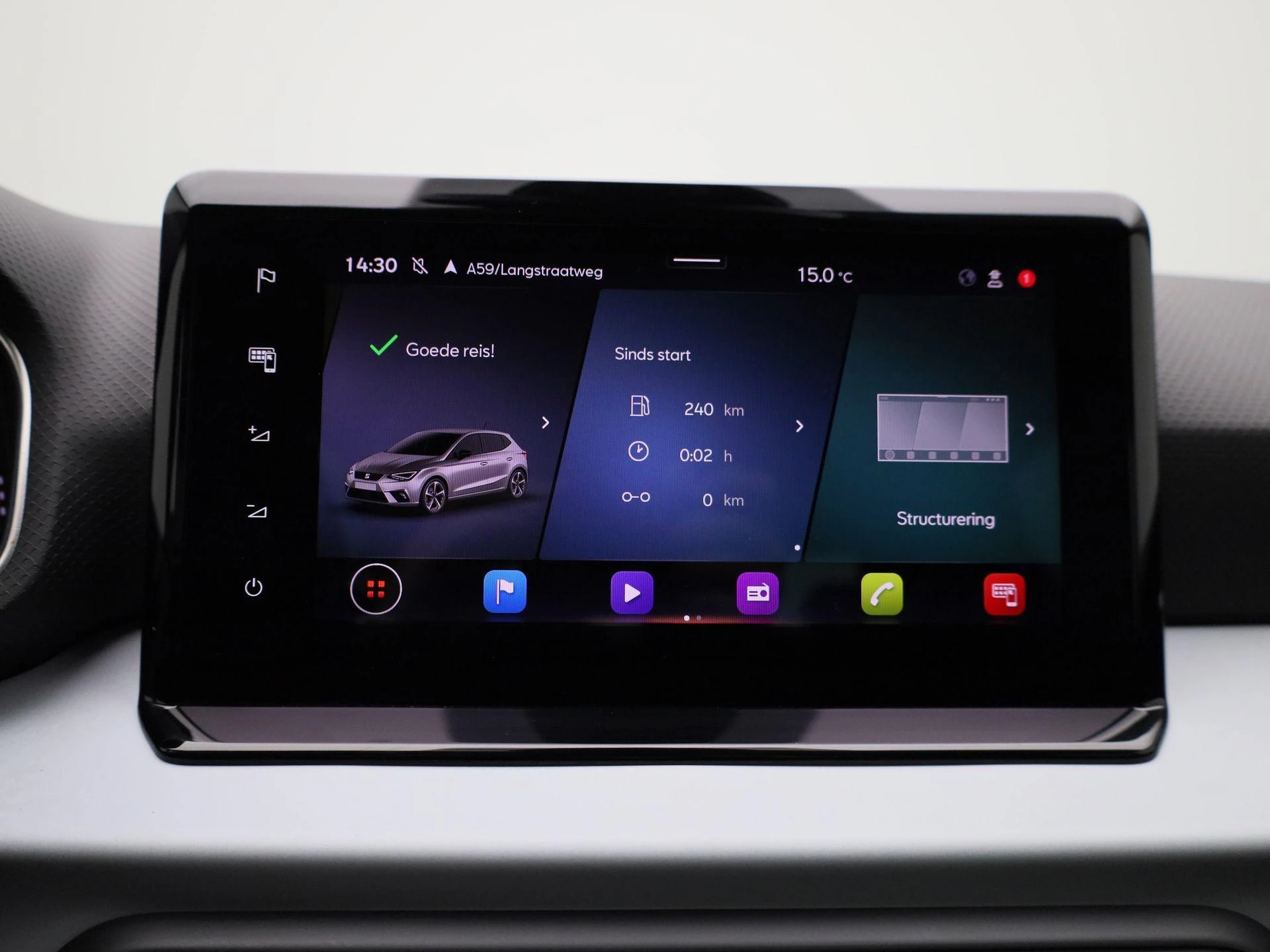 SEAT-Ibiza-image-15