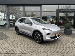 MG MGS5 Luxury 64 kWh