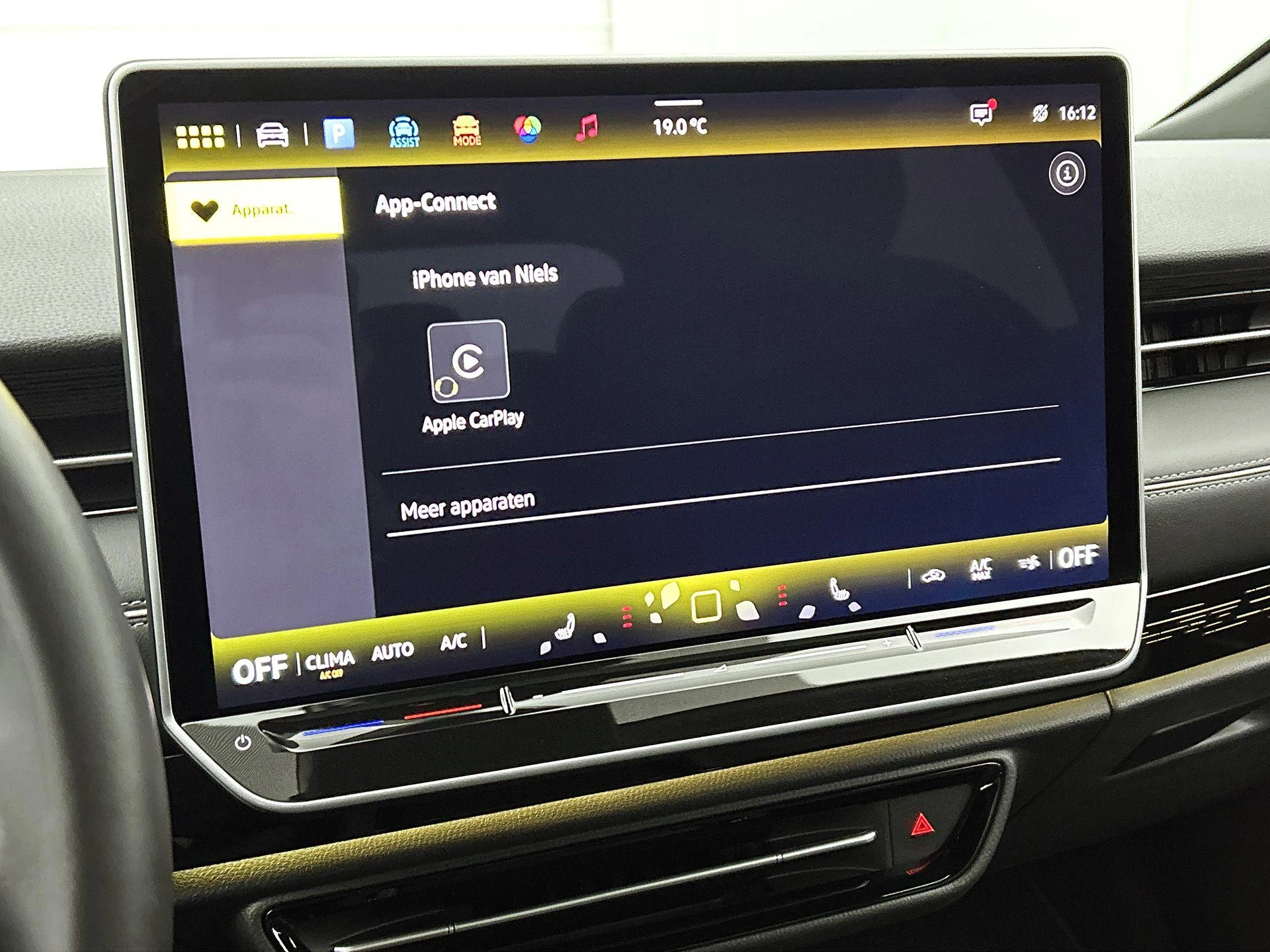 Volkswagen-ID.7-image-20