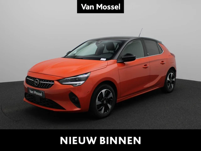 Opel Corsa-e