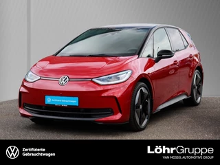 Volkswagen ID.3 Pro S 170kW Navi/RFK