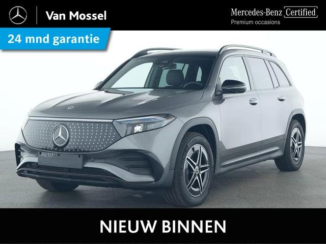 Mercedes-Benz Eqb