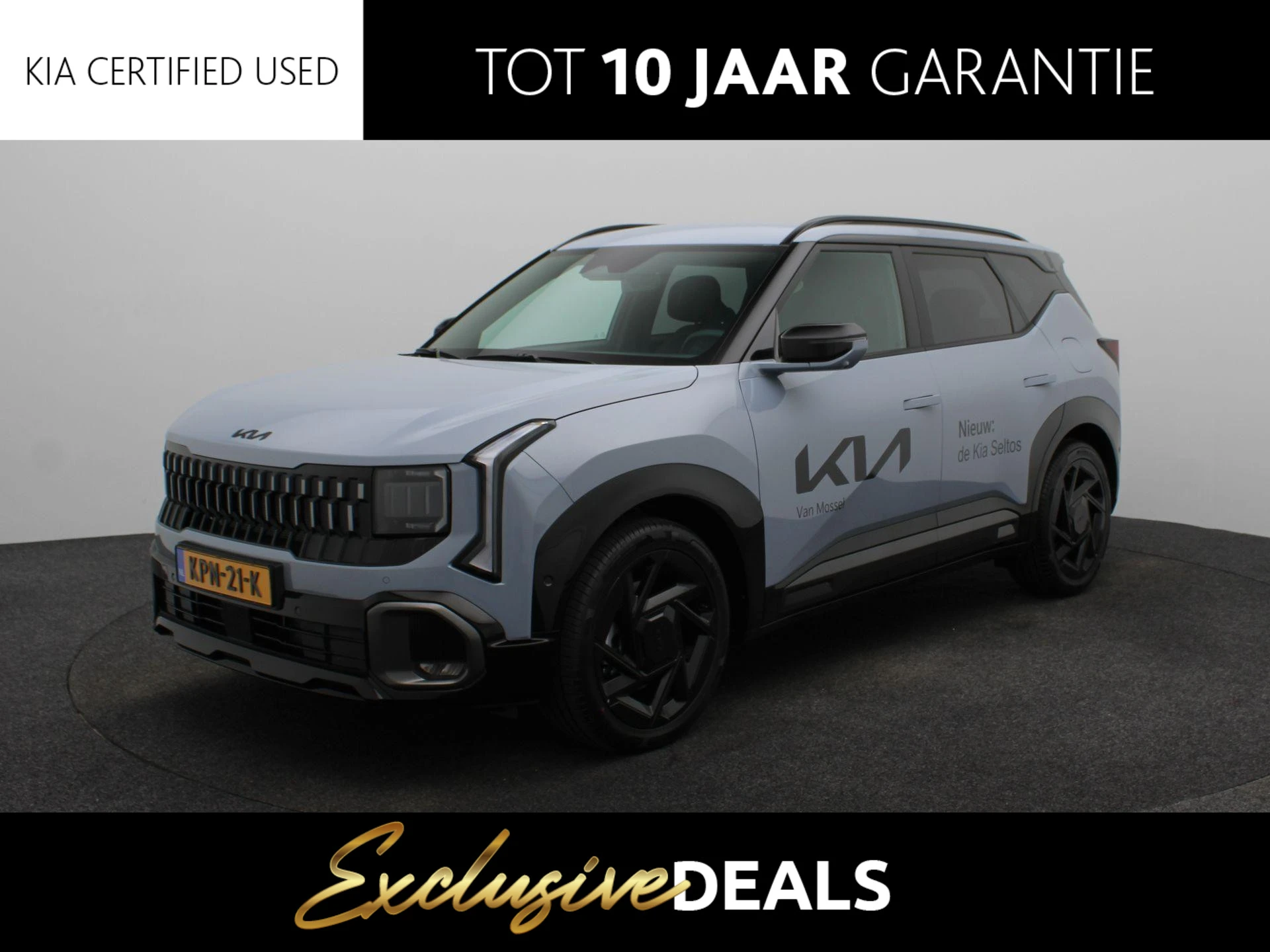 Kia-Seltos-image-0