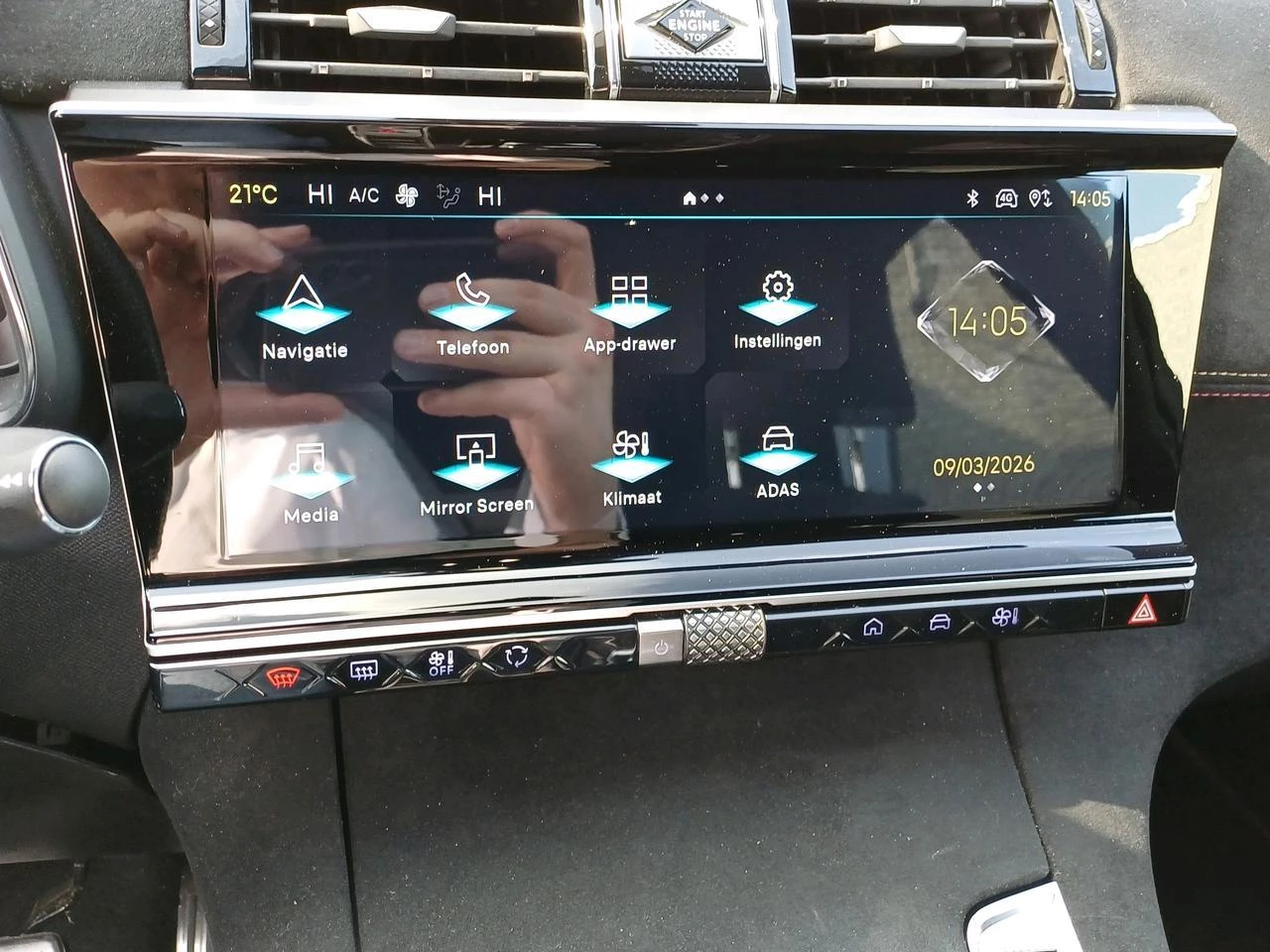 DS DS 7 perfomance line