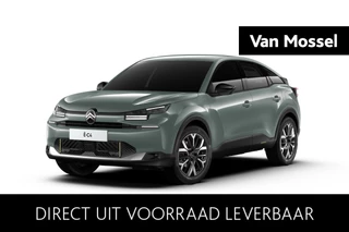 Citroën ë-C4 Max - Elektrisch