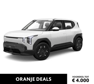 Kia EV2 Essential 42.2 kWh