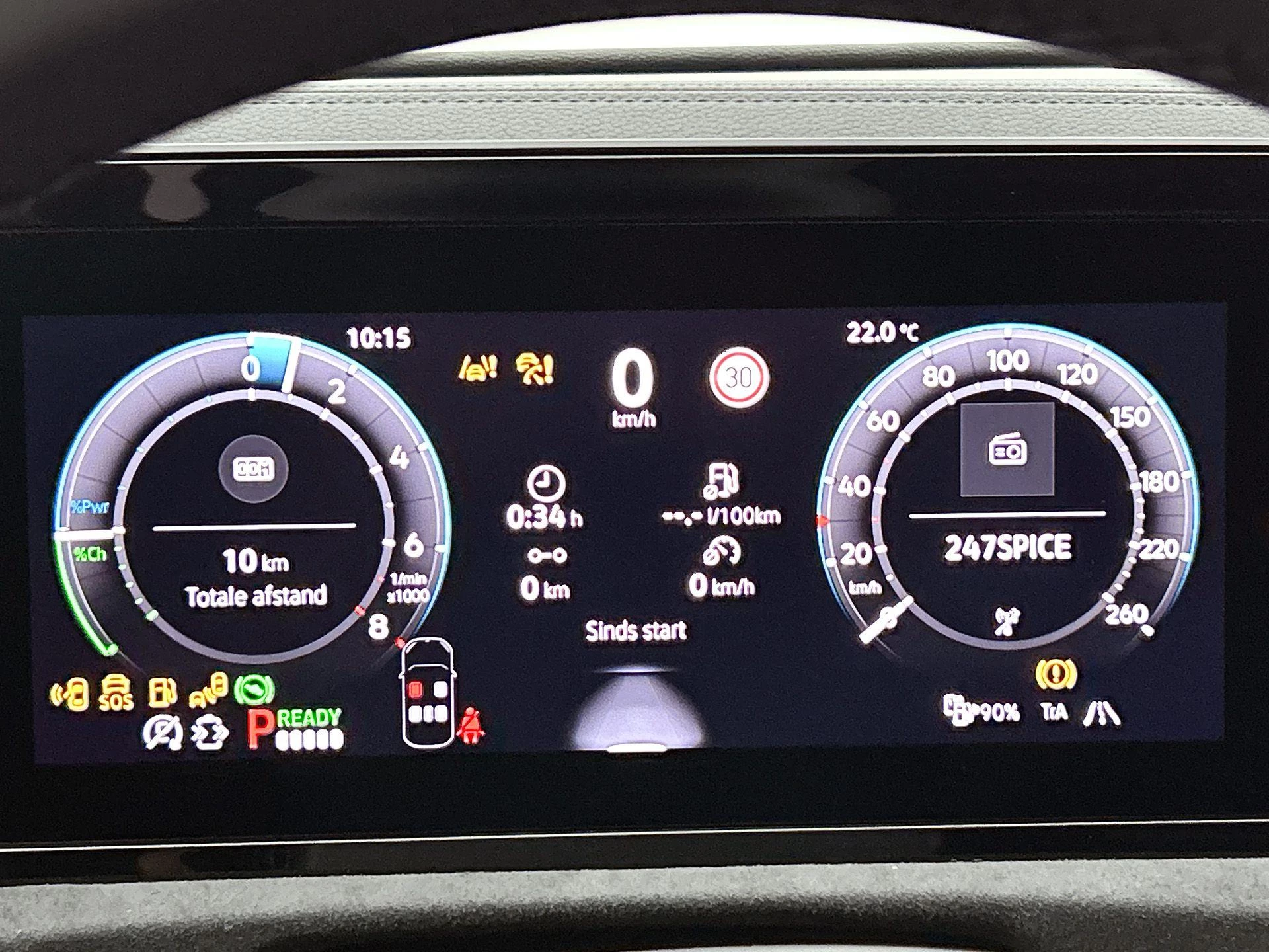 Volkswagen Tiguan 1.5 eHybrid R-Line Edition