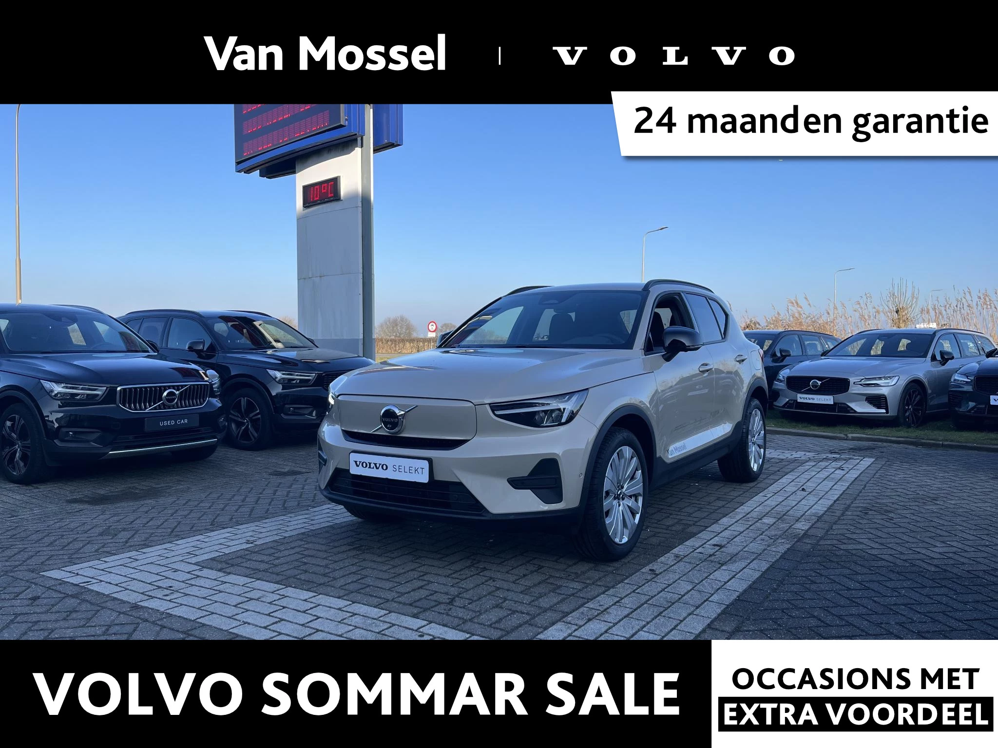 Volvo-EX40-image-0