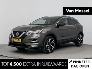 Nissan-QASHQAI-image-0