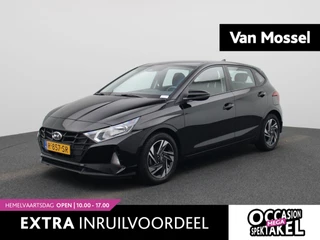 Hyundai i20 1.2 MPI Comfort