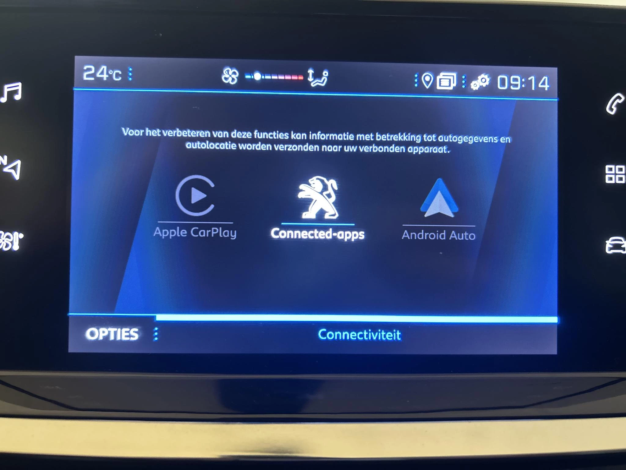 Peugeot 208 1.2 PureTech Active