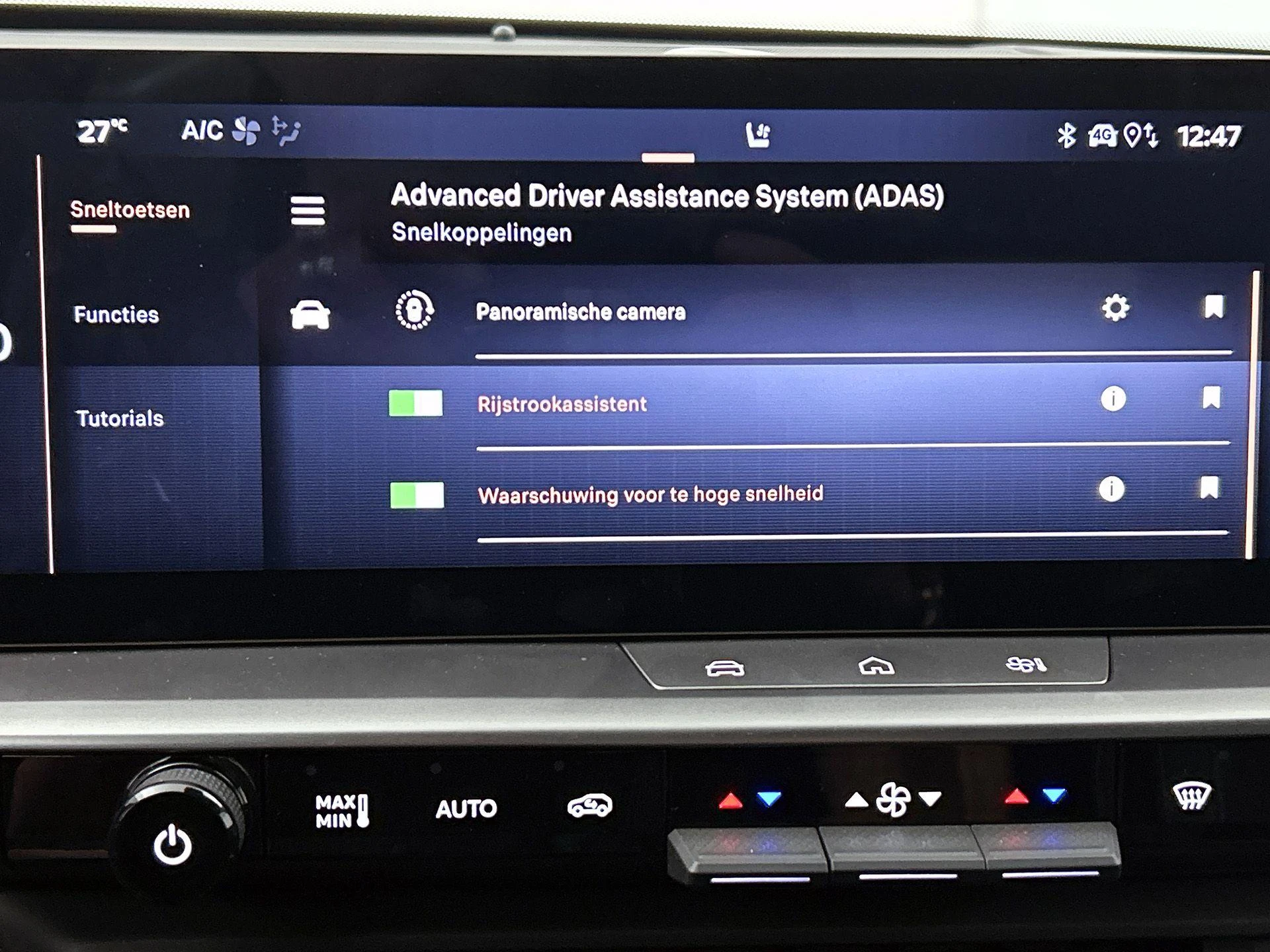 Opel Grandland Electric GS 82 kWh