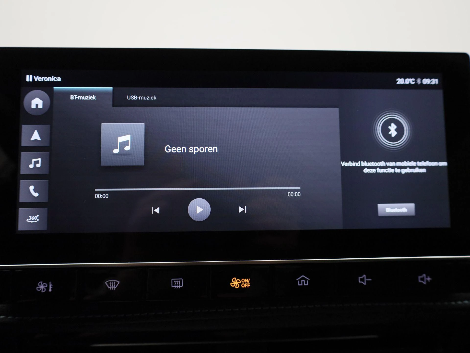 MG MG5 Electric Long Range Luxury 61 kWh