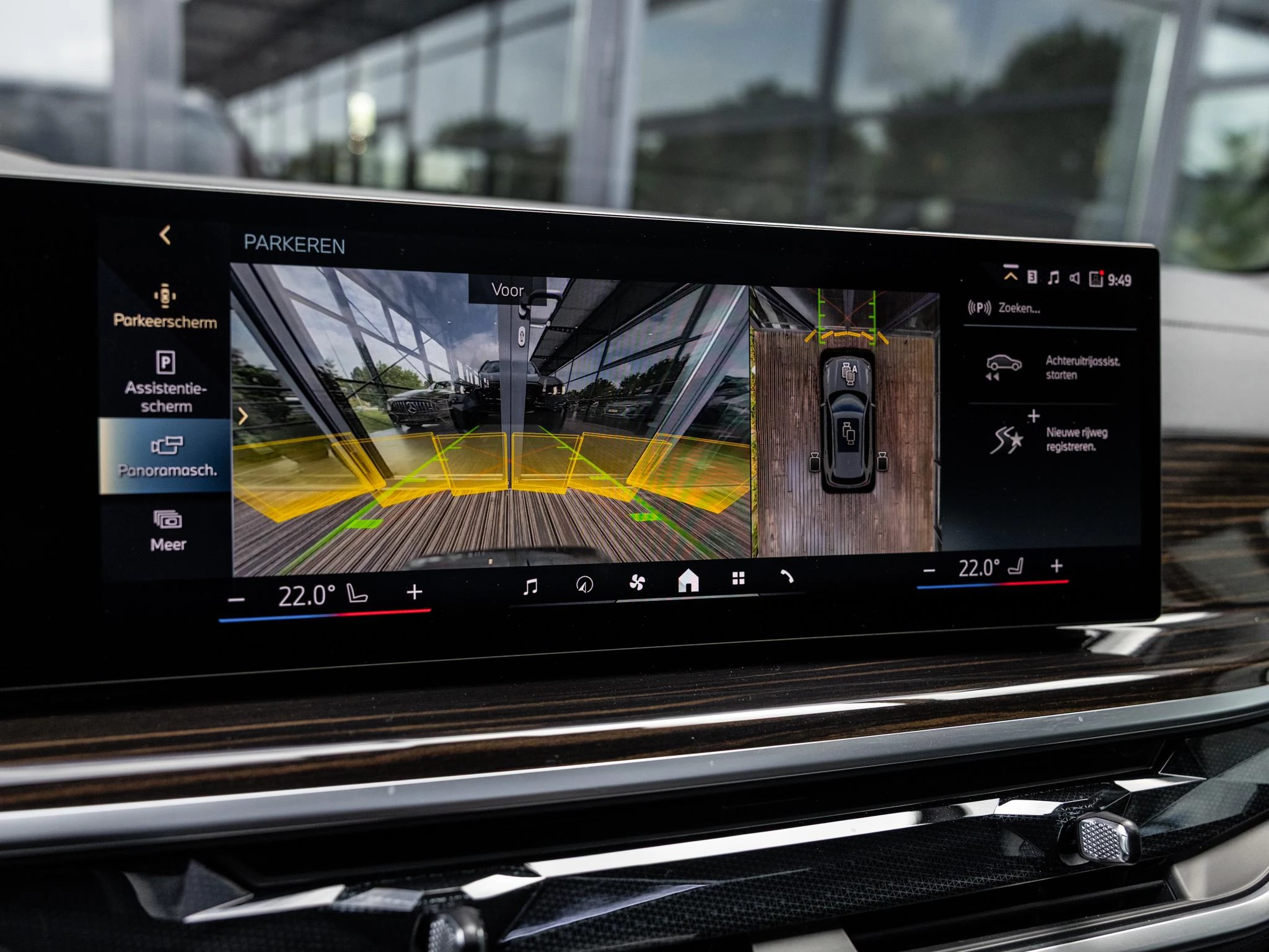 BMW X5 50e M SPORT PRO