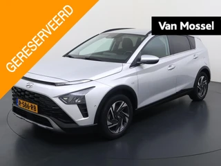 Hyundai Bayon 1.0 T-GDI Premium