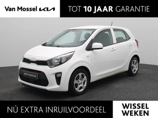 Kia Picanto 1.0 DPi ComfortLine