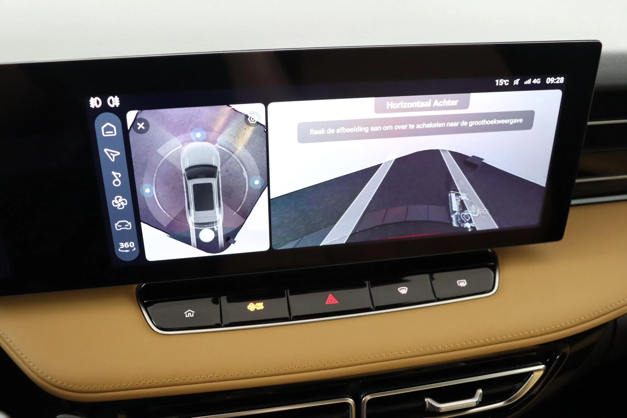 MG HS 1.5 PHEV Aut. Luxury