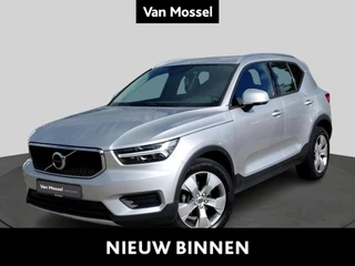 Volvo-XC40-image-0