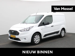 Ford Transit Connect 1.5 EcoBlue L1 Trend