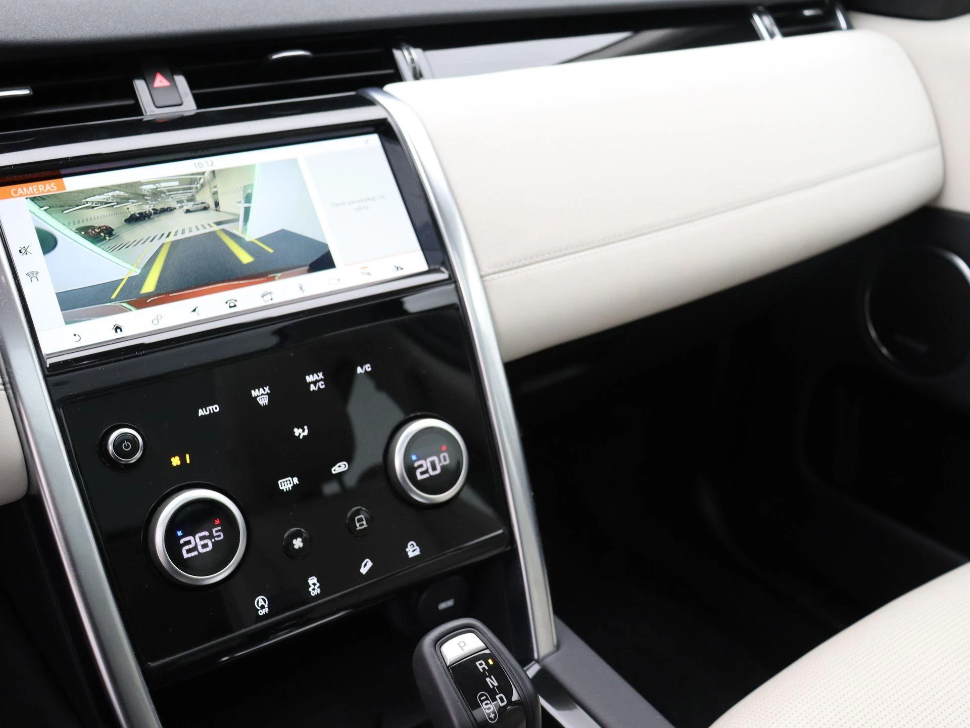 Land Rover Discovery Sport P200 S AWD