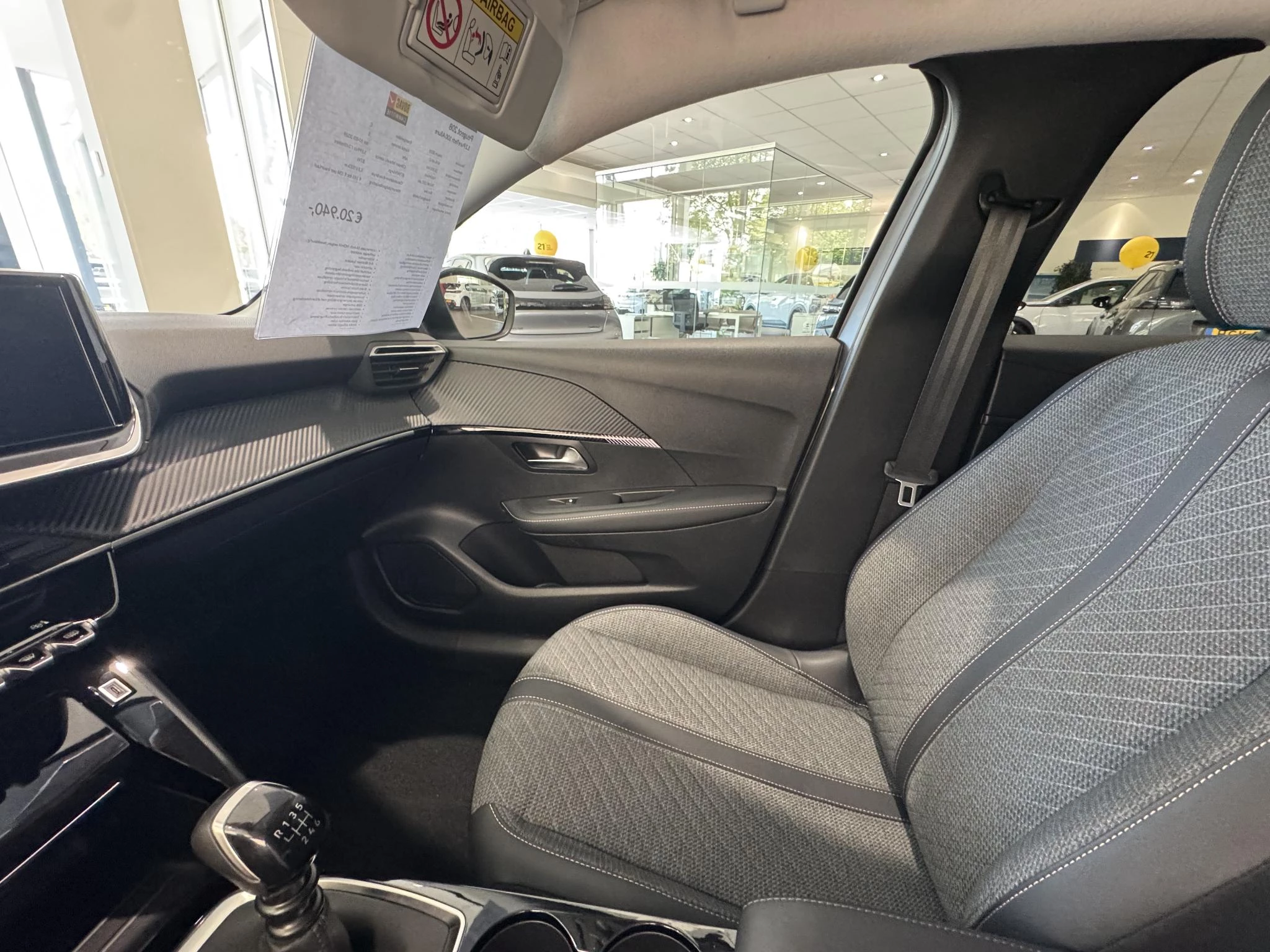 Peugeot 208 1.2 PureTech 100 Allure
