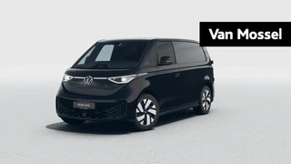 Volkswagen ID. Buzz Cargo Bulli Limited Edition 79 kWh 286PK