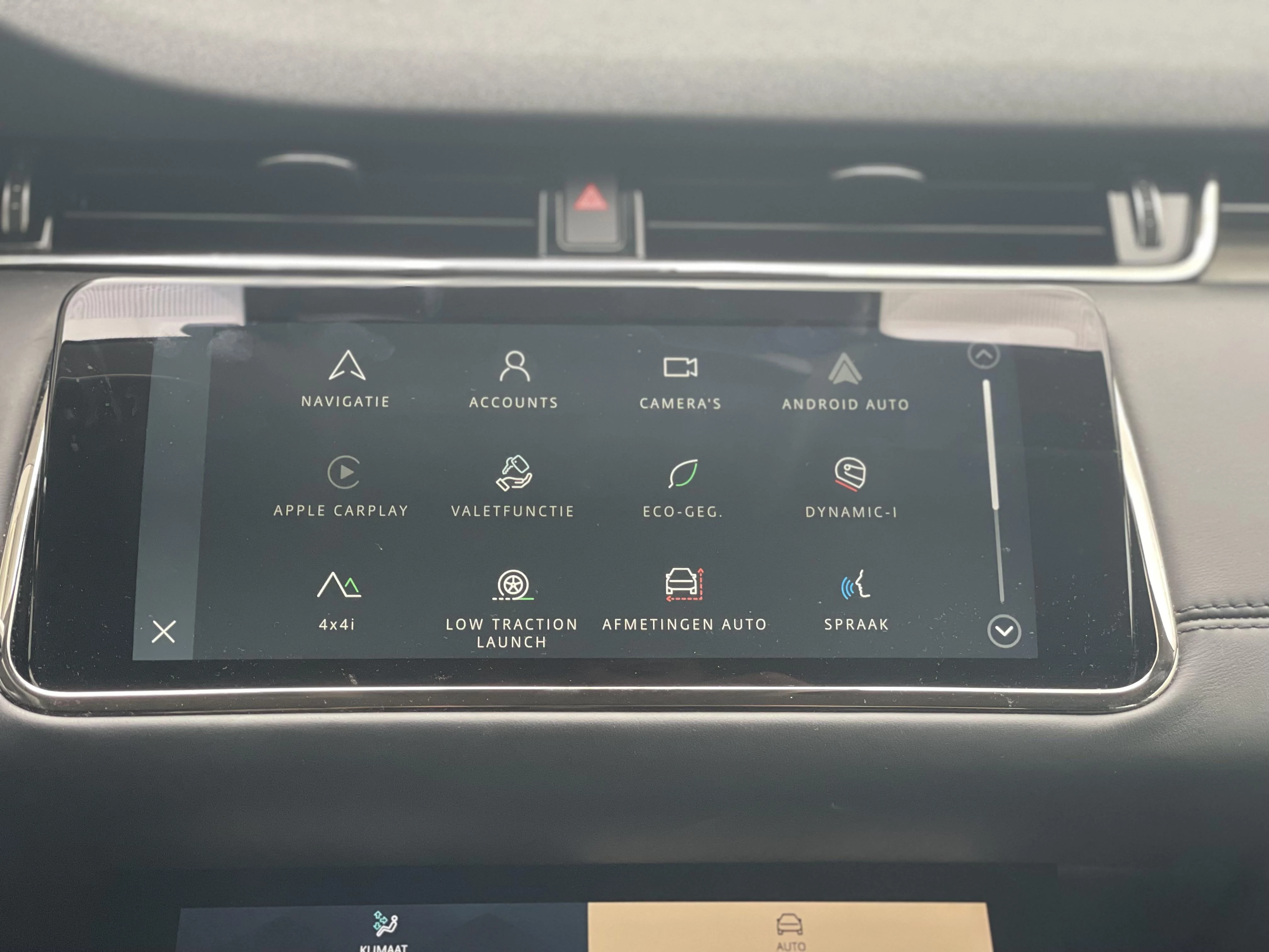 Land Rover Range Rover Evoque P300e R-Dynamic HSE