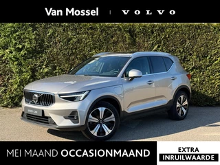 Volvo XC40 T5 Plug-in hybrid Ultimate Bright