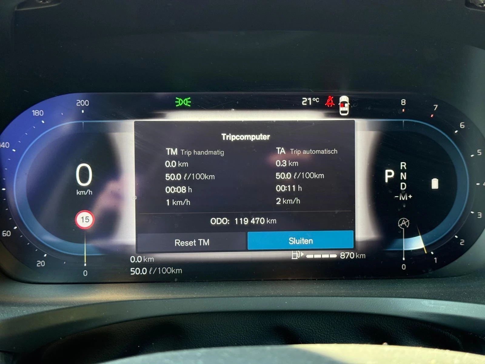 Volvo-V60-image-27
