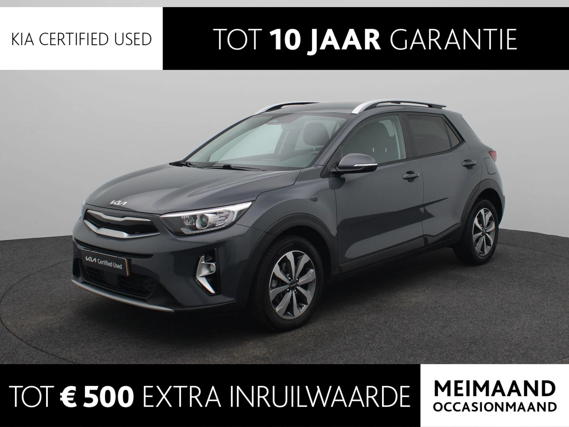 Kia-Stonic-image-0