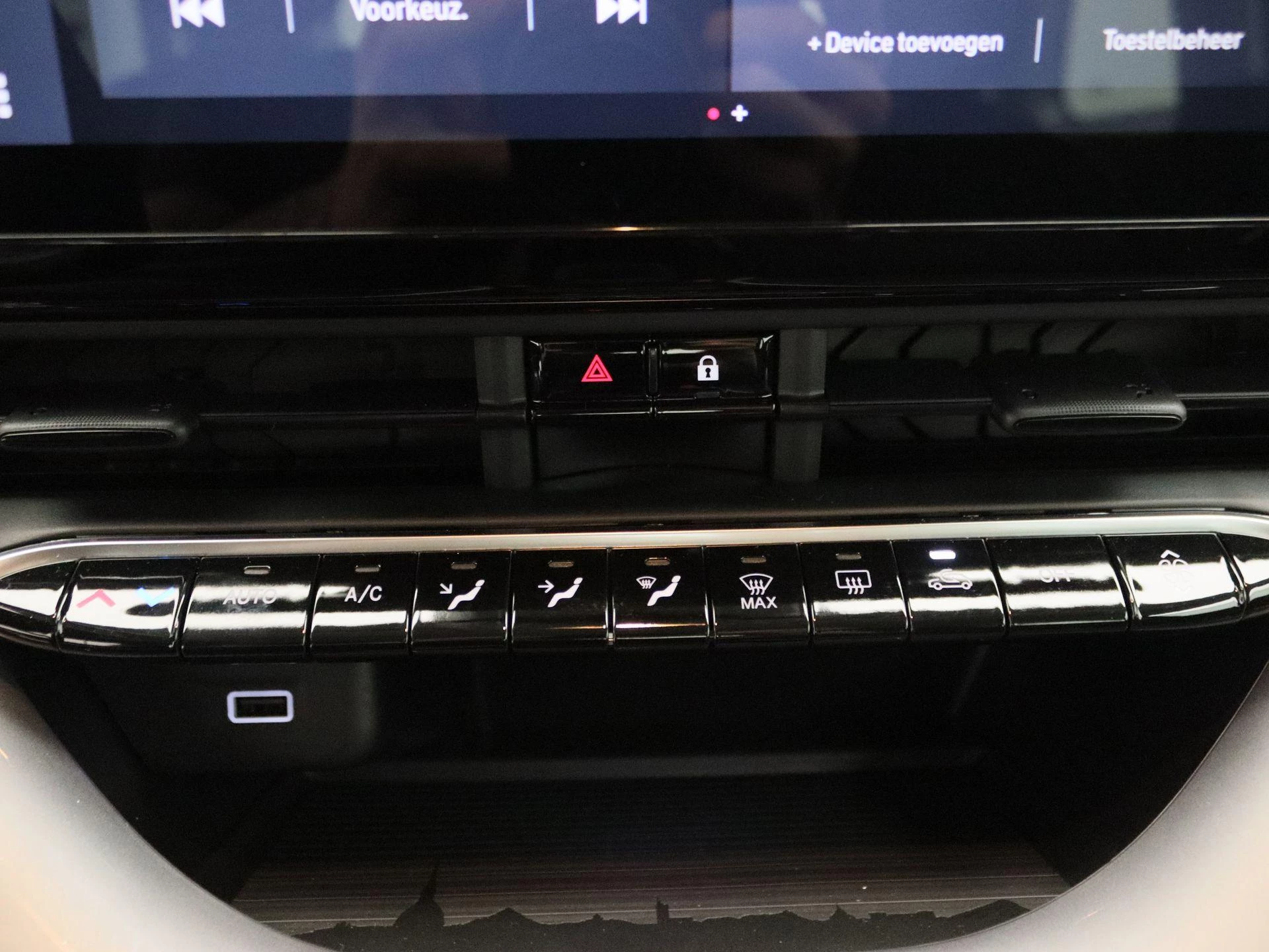 Fiat 500e 42 kWh